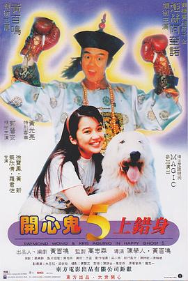 精品美女国产在线