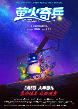 精品美女国产在线